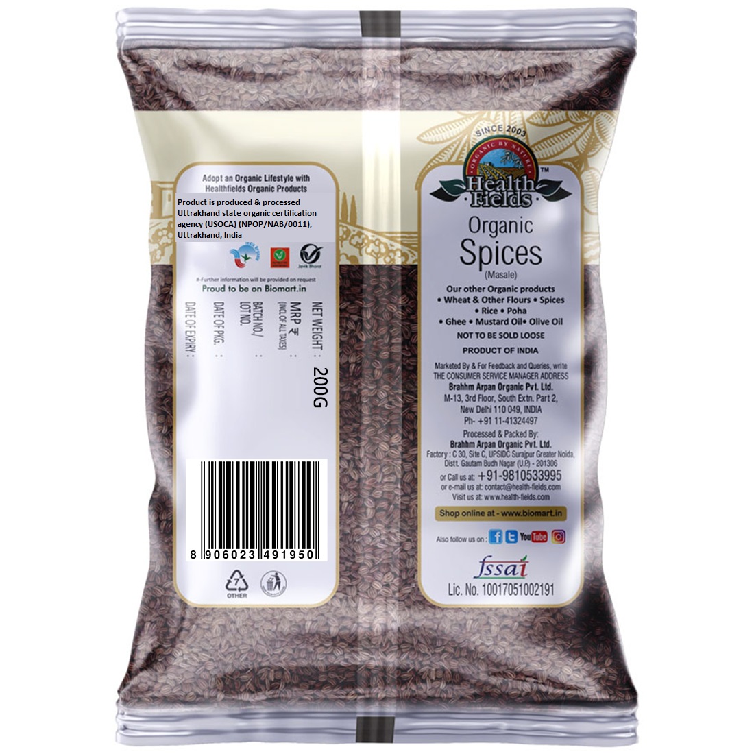 rozana-ajwain-200g image